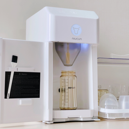 Máy pha sữa đa chức năng Niucun Pro - Hình ảnh 5